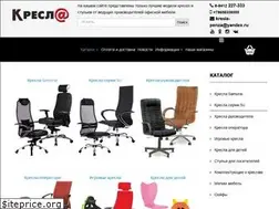 Sites similar to chairoffice.ru