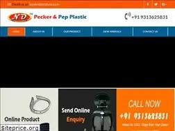 Sites similar to chairplasticparts.co.in