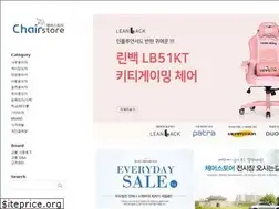 Sites similar to chairstore.co.kr