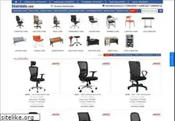 Sites similar to chairwale.com
