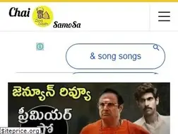 Sites similar to chaisamosaa.com