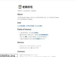 Sites similar to chaishiwei.com