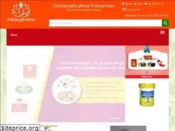 Sites similar to chaitanyabrahma.com