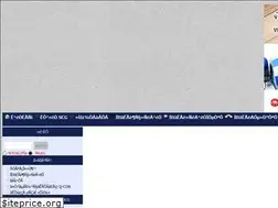 Sites similar to chaitaweechokbangplee.co.th