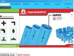 Sites similar to chaiyopipe.co.th