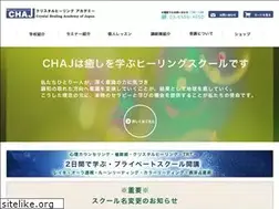 Sites similar to chaj.jp