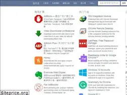 Sites similar to chajianmi.com