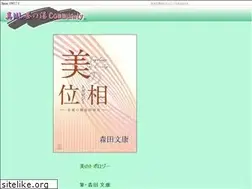 Sites similar to chajin.net