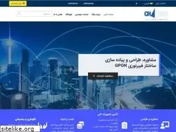 Sites similar to chakad.ir