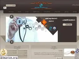 Sites similar to chakadasayesh.ir