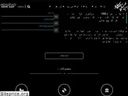 Sites similar to chakadbt.com