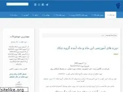 Sites similar to chakadgis.com