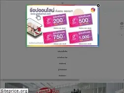 Sites similar to chakaimuk.com