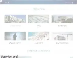 Sites similar to chakal.co.il