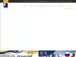 Sites similar to chakamehgroup.com