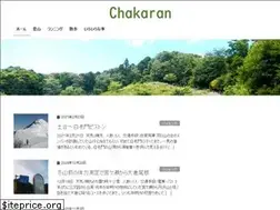 Sites similar to chakaran.com