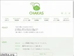 Sites similar to chakas.tokyo