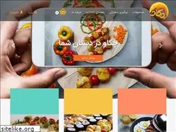 Sites similar to chakav.com