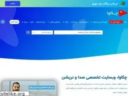Sites similar to chakava.com