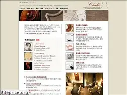 Sites similar to chaki.jp
