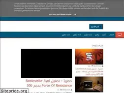 Sites similar to chakib19pcguebli.blogspot.com