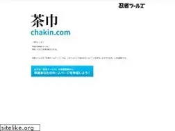 Sites similar to chakin.com