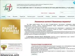 Sites similar to chaklin.ru