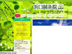 Sites similar to chakohamaguchi.com