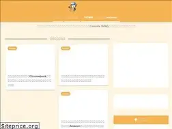 Sites similar to chakomaru.com