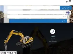 Sites similar to chakoshhydraulic.ir