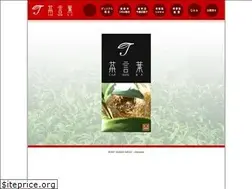 Sites similar to chakotoba.com