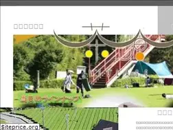 Sites similar to chakra-village.jp