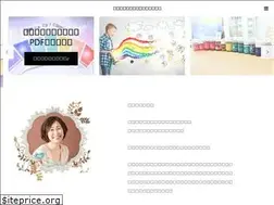 Sites similar to chakra.coach