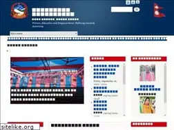 Sites similar to chakraghattamun.gov.np
