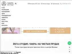 Sites similar to chakrasadhana.ru