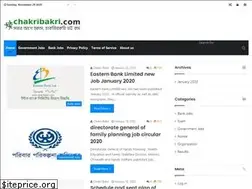 Sites similar to chakribakri.com
