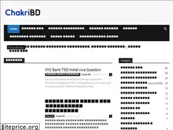 Sites similar to chakribd.com