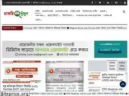 Sites similar to chakrikujun.com