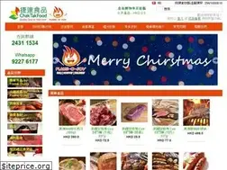 Sites similar to chaktak.com