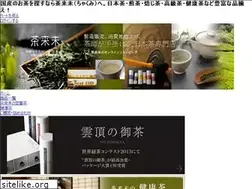 Sites similar to chakumi.jp
