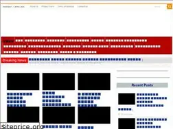 Sites similar to chakuri.com.bd