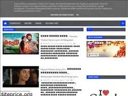 Sites similar to chalachitraganangal.blogspot.com