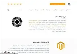 Sites similar to chalaksoft.ir