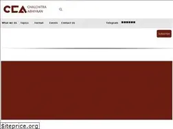 Sites similar to chalchitraabhiyaan.com