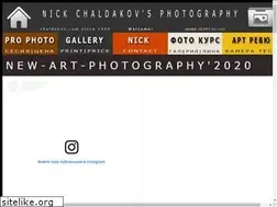 Sites similar to chaldakov.com