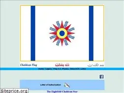 Sites similar to chaldeanflag.com