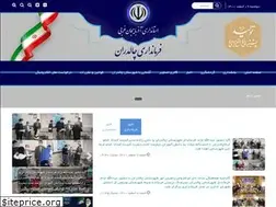 Sites similar to chalderan-ag.ir