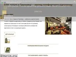 Sites similar to chalegraal.com
