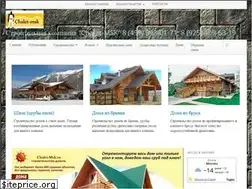 Sites similar to chalet-msk.ru