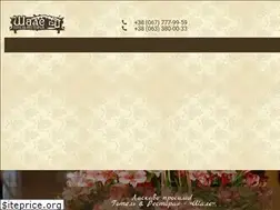 Sites similar to chalet-zt.com